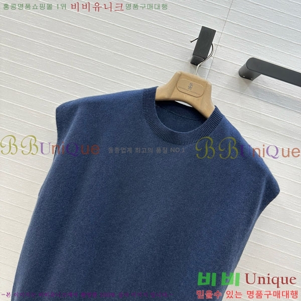  ڷ ġڸ μҸ/ BC1103255-8