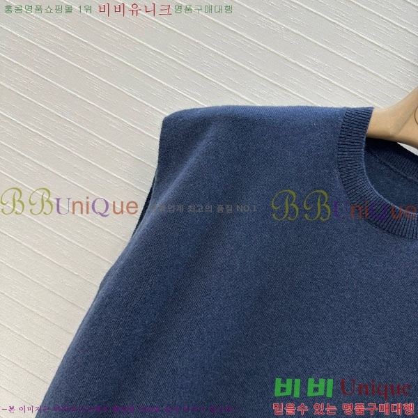  ڷ ġڸ μҸ/ BC1103255-8