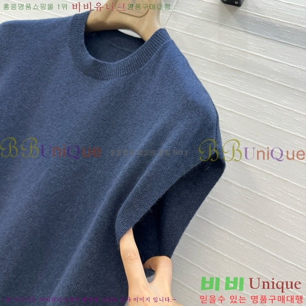  ڷ ġڸ μҸ/ BC1103255-8