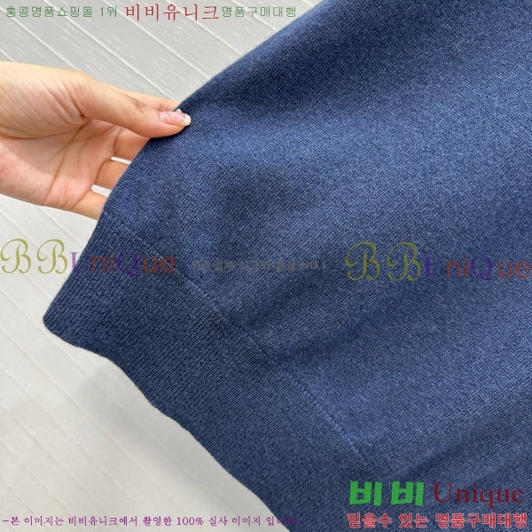  ڷ ġڸ μҸ/ BC1103255-8