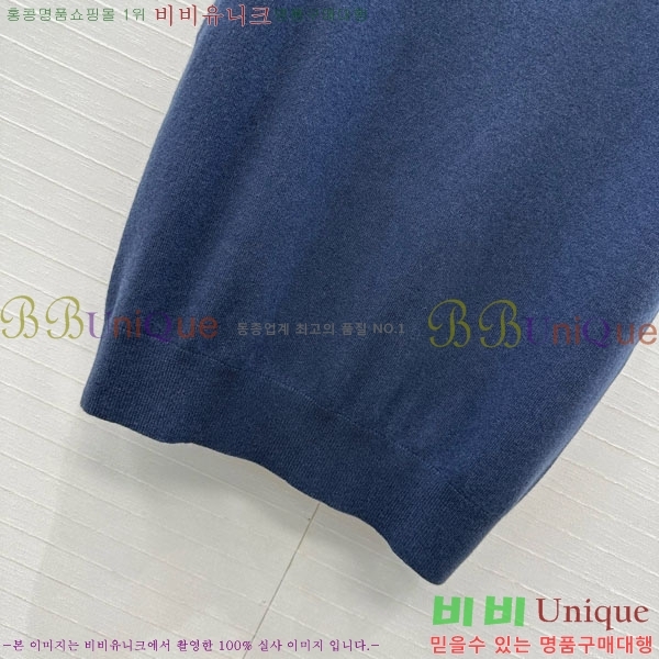  ڷ ġڸ μҸ/ BC1103255-8