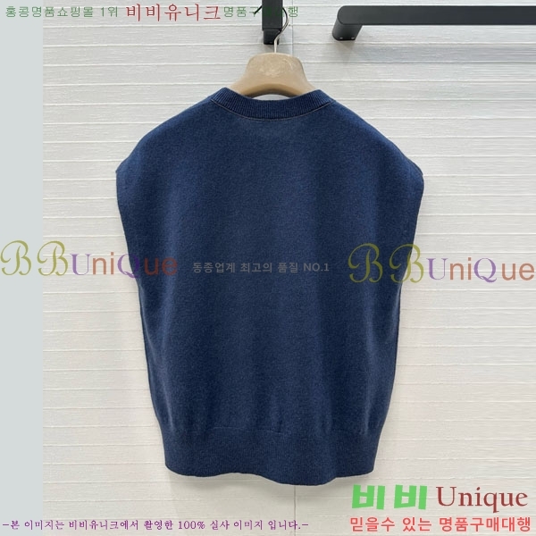  ڷ ġڸ μҸ/ BC1103255-8