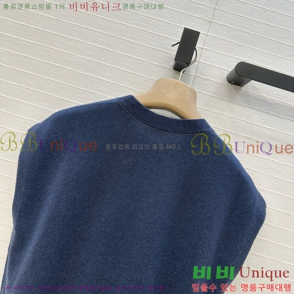  ڷ ġڸ μҸ/ BC1103255-8