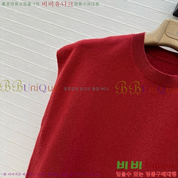  ڷ ġڸ μҸ/ BC1103255-9