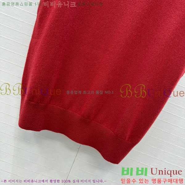  ڷ ġڸ μҸ/ BC1103255-9