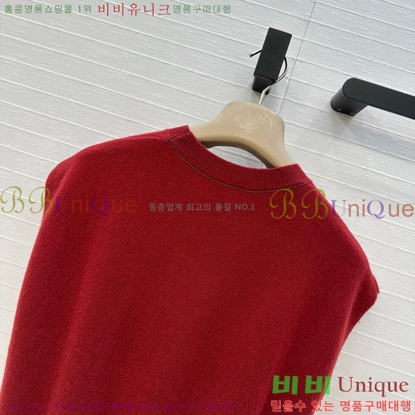  ڷ ġڸ μҸ/ BC1103255-9