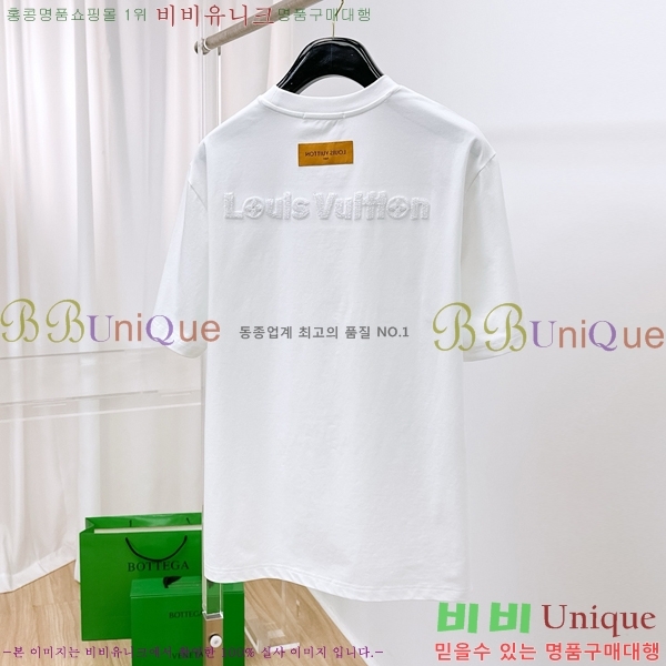  ̺  Ƽ LV423478-1