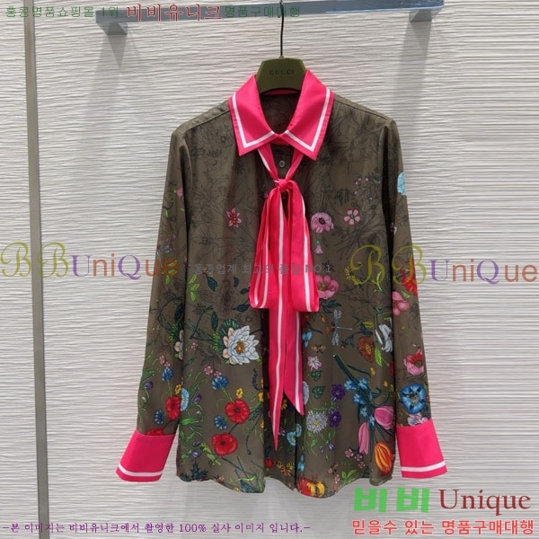    GU1127899-8