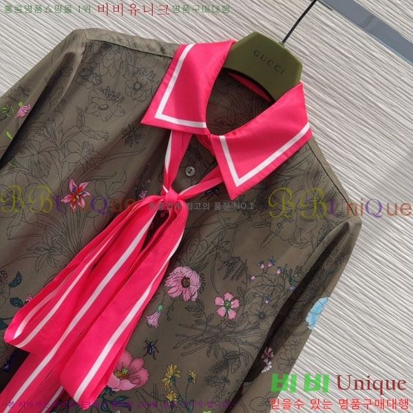   GU1127899-8