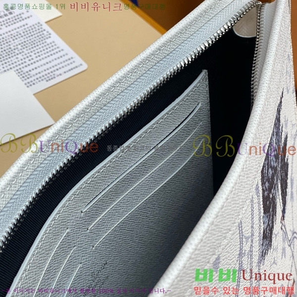 #̺ Ʈ  MM Ŭġ M61692-141