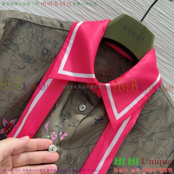    GU1127899-8
