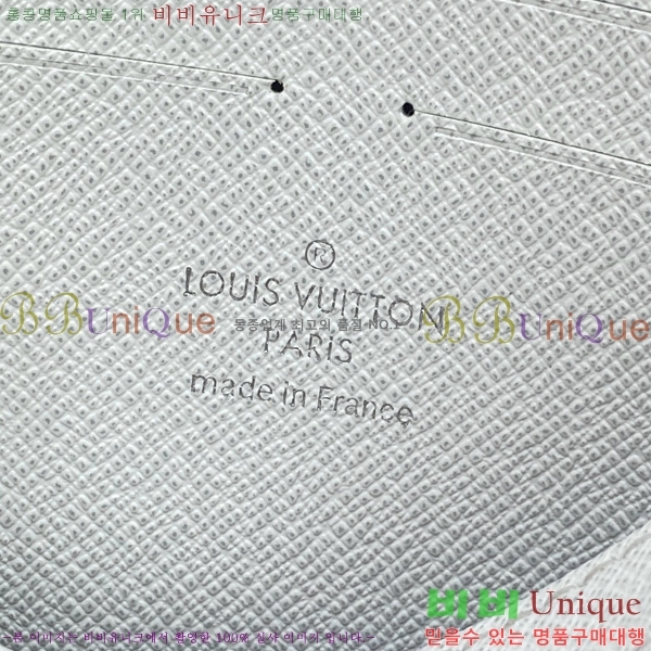 #̺ Ʈ  MM Ŭġ M61692-141