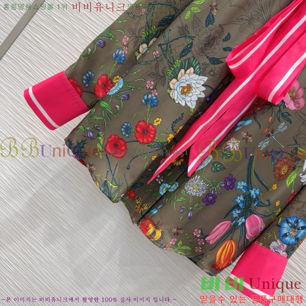    GU1127899-8