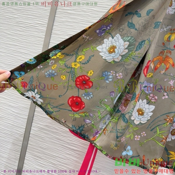    GU1127899-8