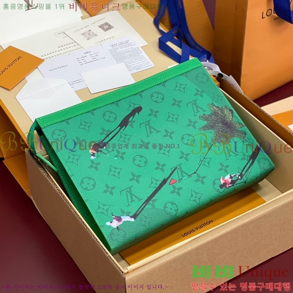 #̺ Ʈ  MM Ŭġ M61692-142