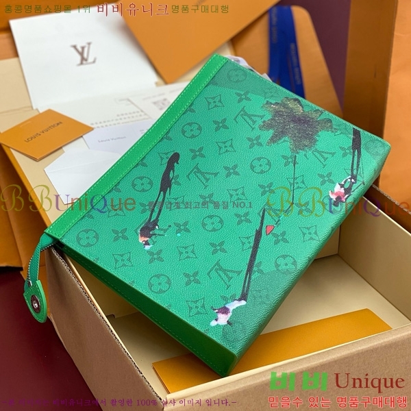 #̺ Ʈ  MM Ŭġ M61692-142