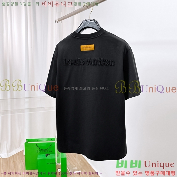  ̺  Ƽ LV423478-2