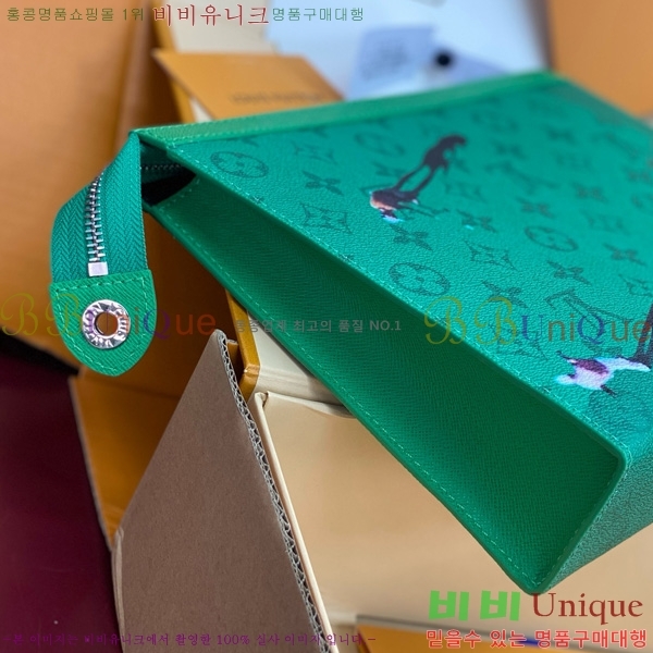 #̺ Ʈ  MM Ŭġ M61692-142