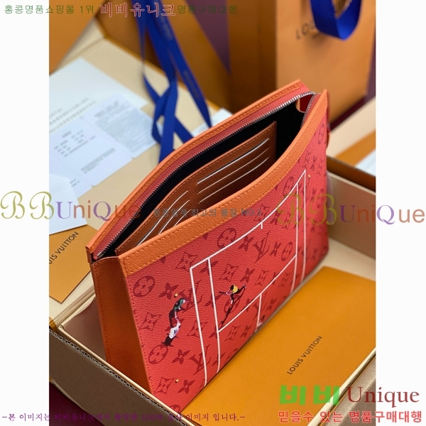 #̺ Ʈ  MM Ŭġ M61692-143