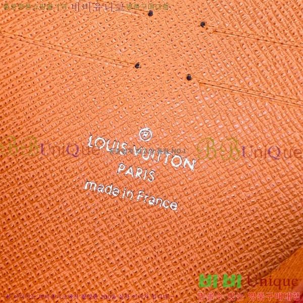 #̺ Ʈ  MM Ŭġ M61692-143