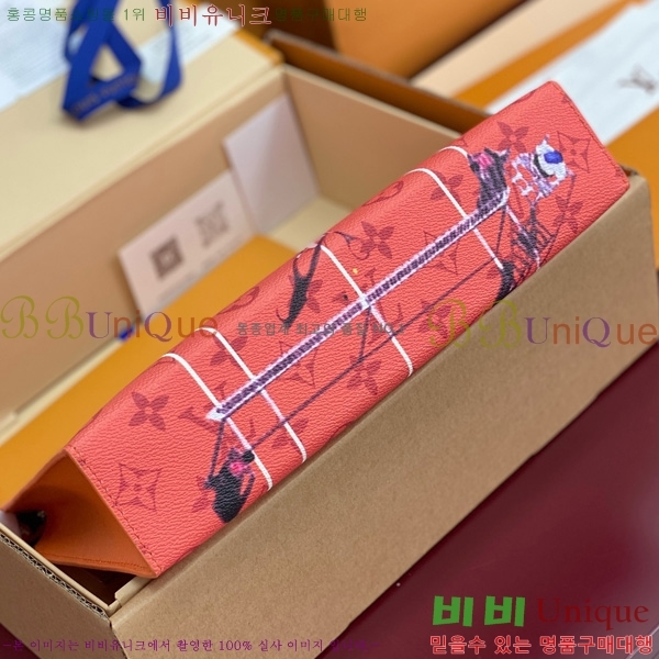 #̺ Ʈ  MM Ŭġ M61692-143
