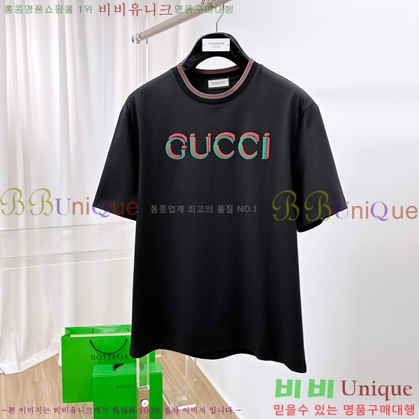    Ƽ G566455-7