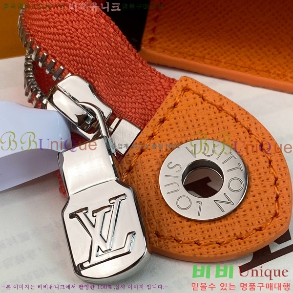 #̺ Ʈ  MM Ŭġ M61692-143