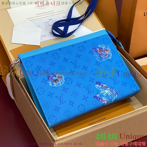 #̺ Ʈ  MM Ŭġ M61692-144