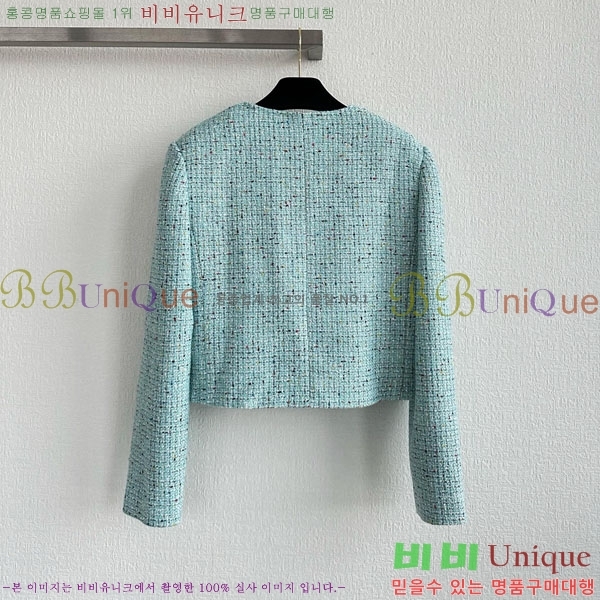  * Ŷ CHA1212033-3