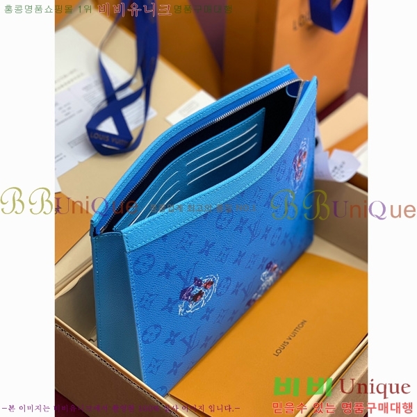 #̺ Ʈ  MM Ŭġ M61692-144