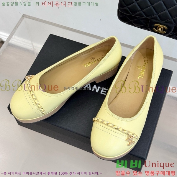 *  RP058871-1