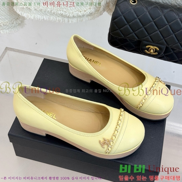  *  RP058871-1