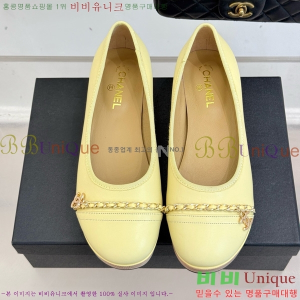  *  RP058871-1