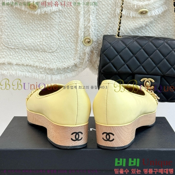  *  RP058871-1