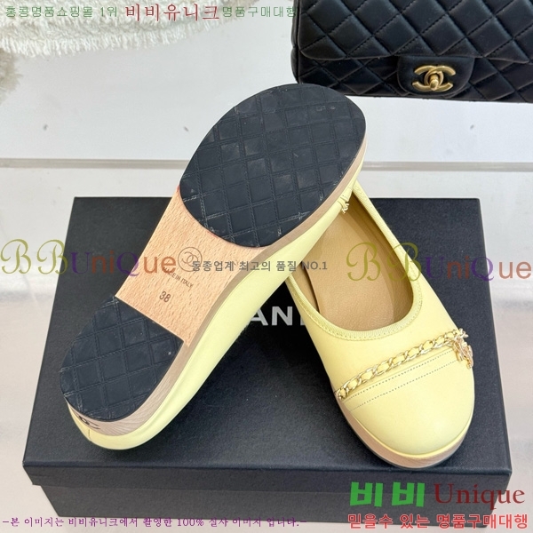  *  RP058871-1