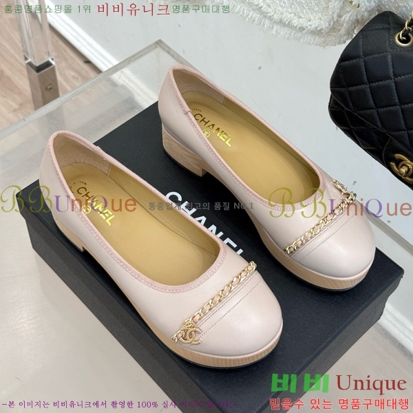  *  RP058871-2