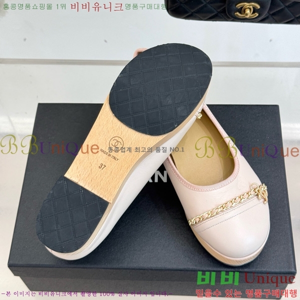  *  RP058871-2