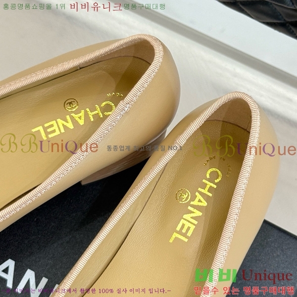  *  RP058871-3