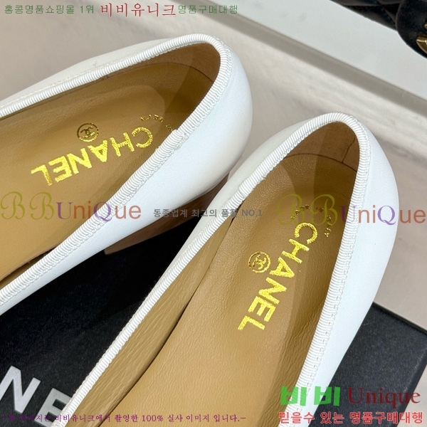  *  RP058871-4