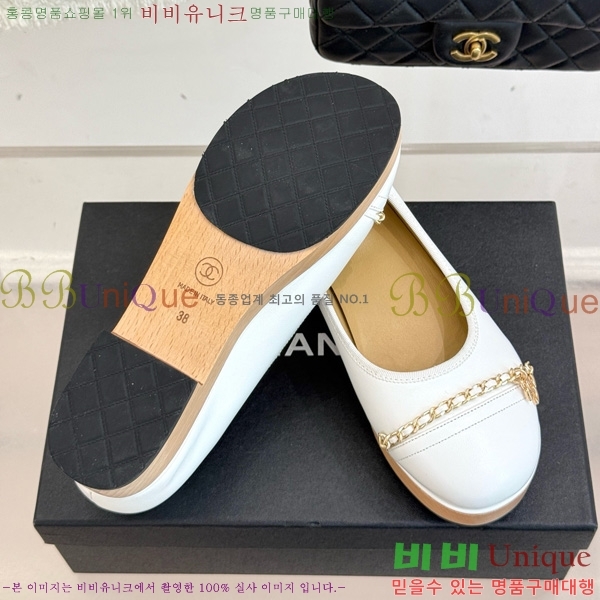  *  RP058871-4