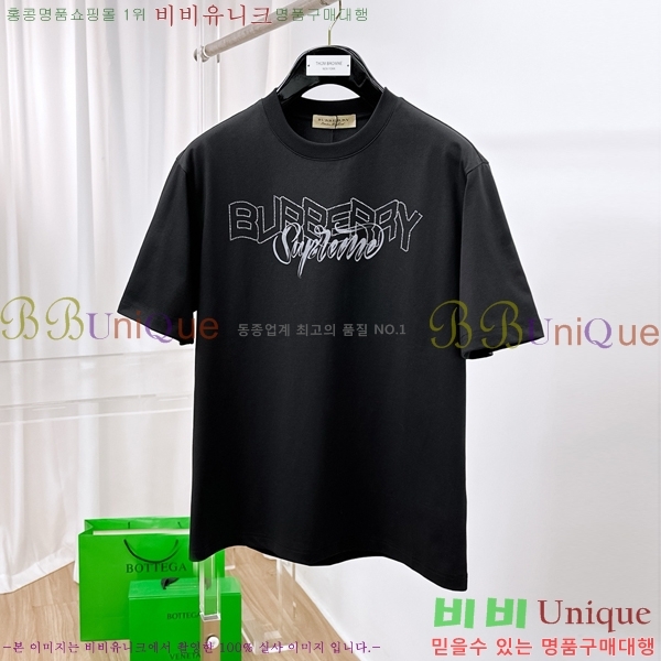    Ƽ B966468-1