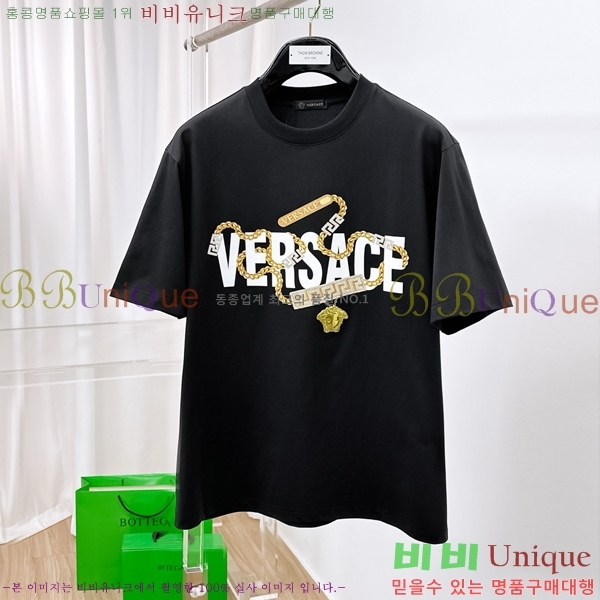  ü  Ƽ V971359-1