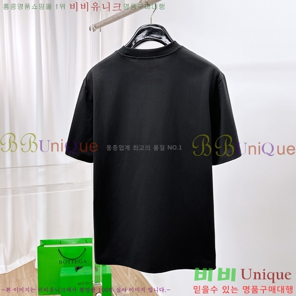  ü  Ƽ V971359-1