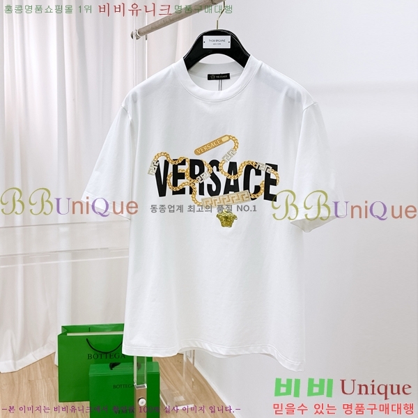  ü  Ƽ V971359-2