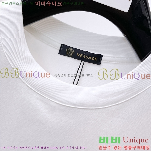  ü  Ƽ V971359-2