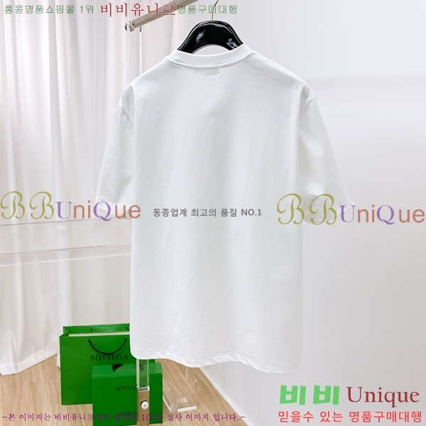  ü  Ƽ V971359-2