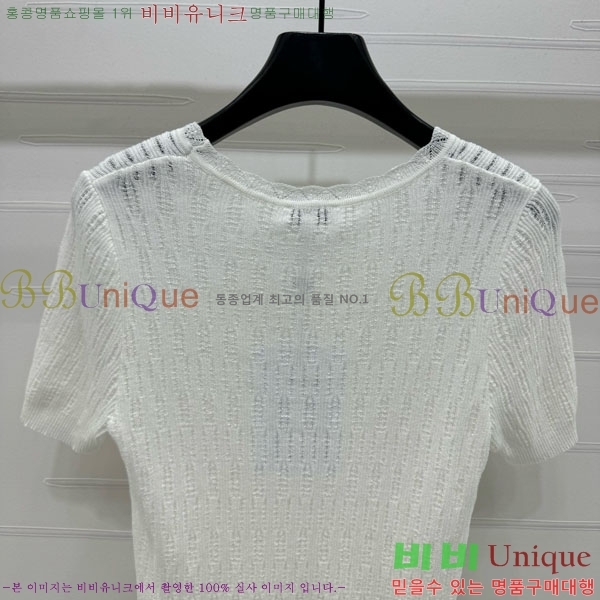  *  Ƽ CH1112044-13