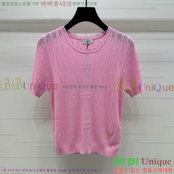  *  Ƽ CH1112044-15
