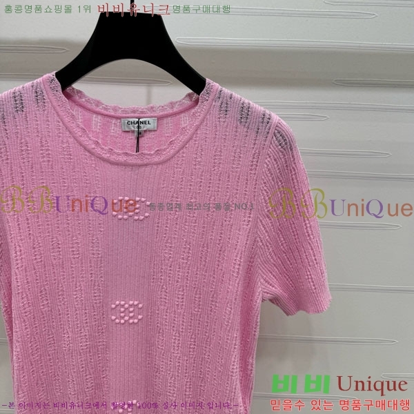  *  Ƽ CH1112044-15
