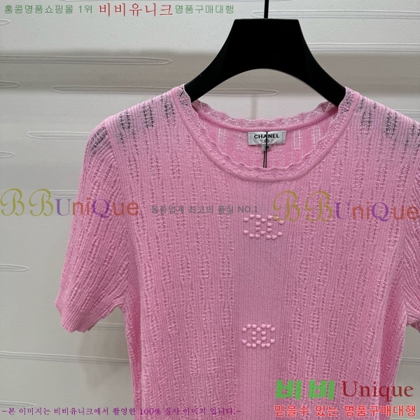  *  Ƽ CH1112044-15